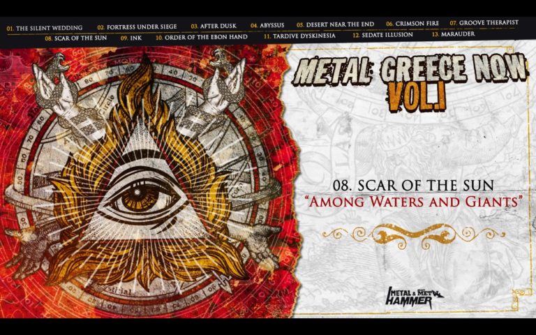 Read more about the article “Among Waters And Giants” included on the Metal Hammer Gr (July issue collection)